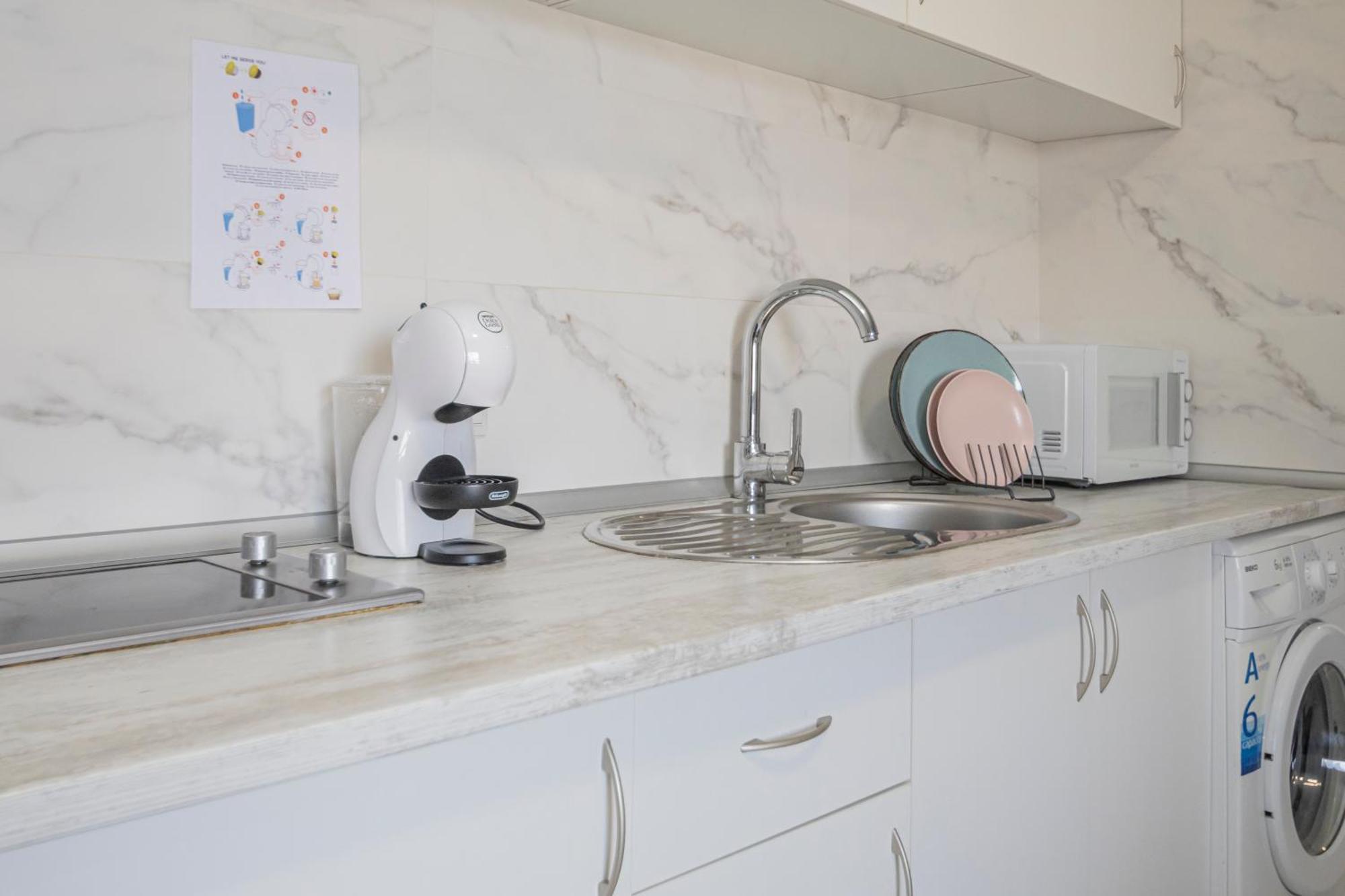 Perfect Getaway In Triana - 15M Walk Giralda Διαμέρισμα Σεβίλλη Εξωτερικό φωτογραφία